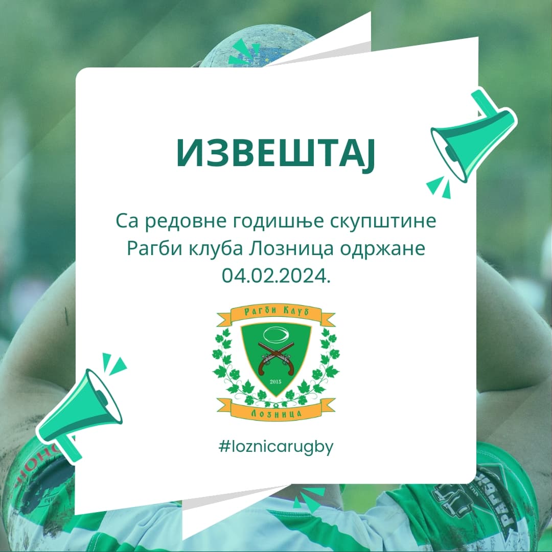 Slika vesti