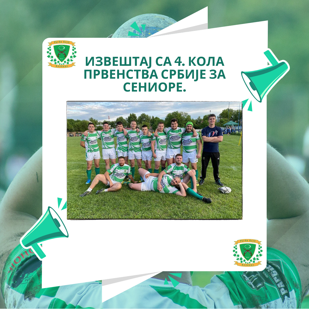 Slika vesti